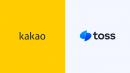 카카오에서 성추행한 개발자, 토스 이직 3일만에 퇴사 조치