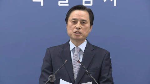  김태훈 '정교유착' 합수본부장, 조은석 특검 면담