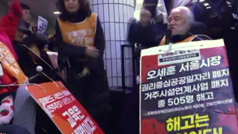 전장연 "지방 선거까지 지하철 탑승 시위 유보"