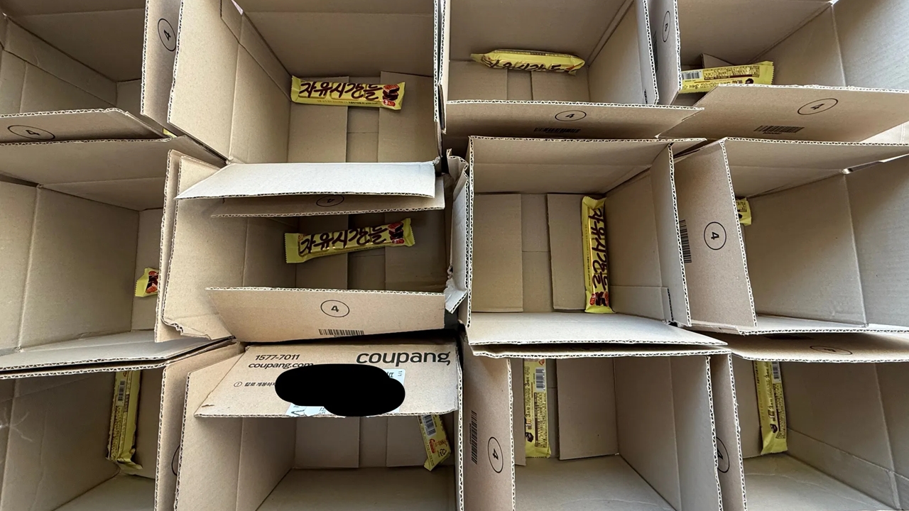 "초코바 15개 샀더니 상자 15개"...쿠팡 또 과대포장 논란