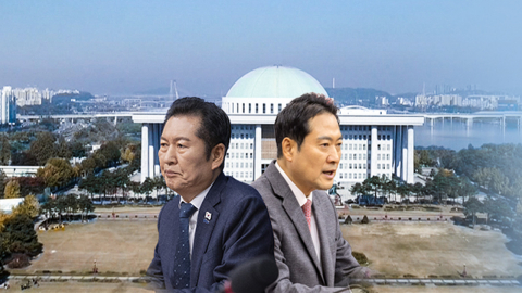 장동혁 "비상계엄은 잘못"…민주 "윤석열 절연 없어"