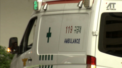 강남구 코엑스 인근서 40대 남성 추락…범죄 혐의점 없어