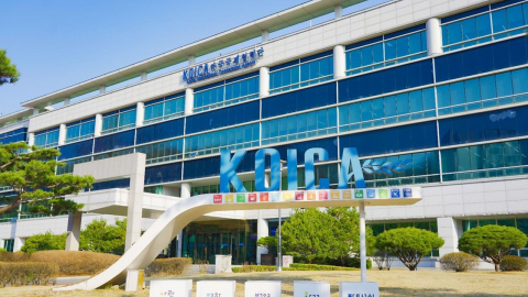 코이카, 국정원 사이버 보안 평가 ‘1위’...5년 연속 최고 등급