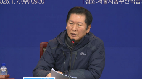 장동혁 사과에 여권 맹비난…"철 지난 사과" "지지율 구걸 쇼"