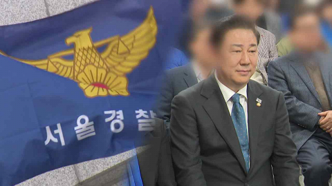 김병기 ’정치헌금’ 수사도 본격화…탄원서 구의원 내일 소환