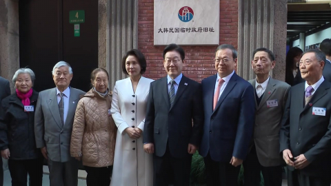 3박 4일 국빈일정 마무리…임정 청사 찾아 '유대' 강조