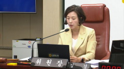 [단독] 강선우 1억 의혹' 김경, 당초 이번 주말 귀국 계획...경...