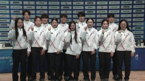 "동계올림픽, 금메달 3개 이상"...D-30 출사표