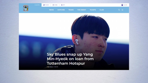 국가대표 윙어 양민혁, 램퍼드 감독 코번트리로 임대