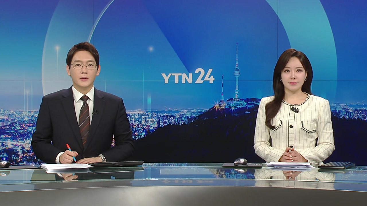 YTN24