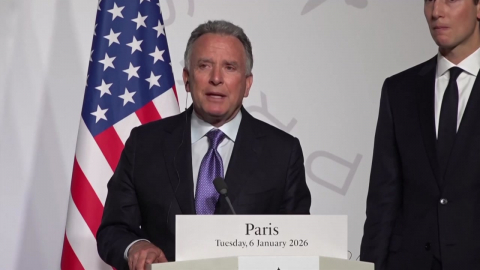 ’우크라에 유럽 다국적군’ 공식화…미국은 휴전 감시만?