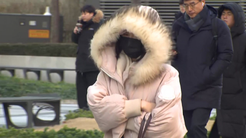 [날씨] 오늘 다시 강추위 기승…중부·경북 \'한파특보\'