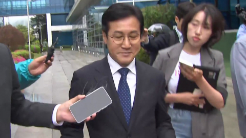 신영대 전 사무장 선거법 유죄 확정…의원직 상실