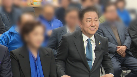 ’김병기 금품 수수 탄원서’ 구의원 오늘 오후 경찰 조사