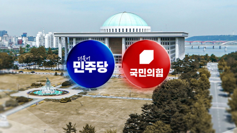 장동혁, 당직 무더기 임명…민주, 김병기 여파 분분