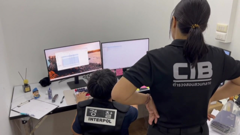 캄보디아 ’대학생 살인사건’ 연루 조직 총책 검거