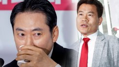 전한길 "장동혁, 윤 사형 부추기나"...실수했다 비판하며 노발...