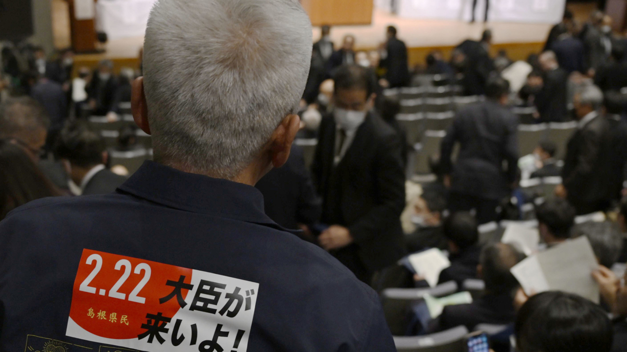 일 언론, 다카이치 총리에 "’다케시마의 날’ 한국 자극 말아야"