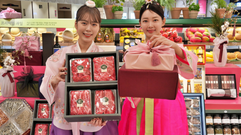 [기업] 백화점, 내일부터 설 선물세트 사전 예약 시작...최대 70% 할인