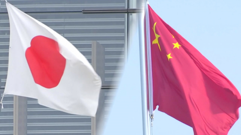 ’희토류 보복’에 반도체 소재 반덤핑조사까지…일 산업계 불안 확산