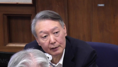 내란 특검, 결심 앞두고 장시간 회의...사형 또는 무기징역