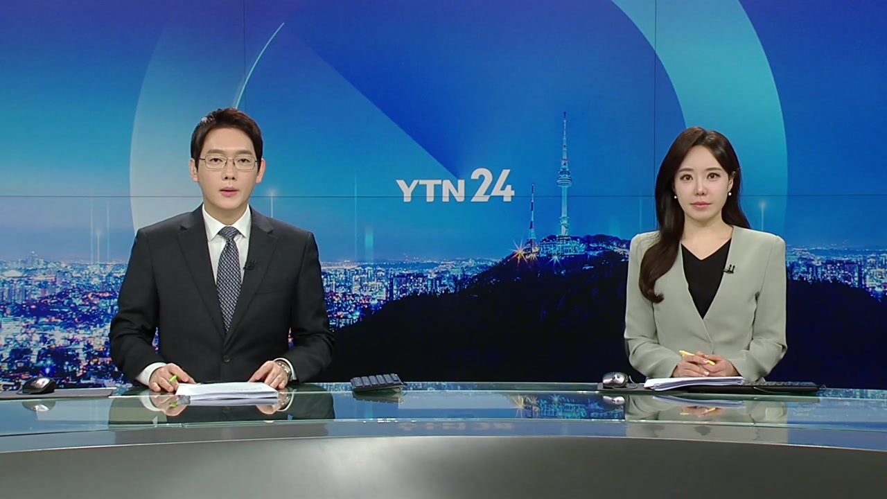 YTN24