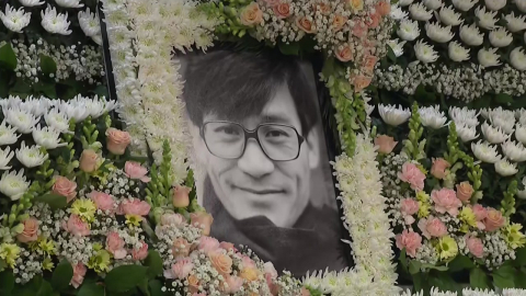 ’국민 배우’ 안성기, 오늘(9일) 영결식...박나래 탈세 의혹까지