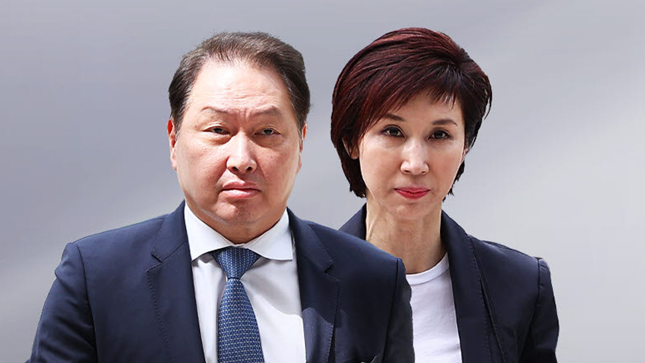 ’최태원-노소영 재산분할’ 파기환송심 오늘 첫 재판...노소영 출석