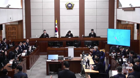 [현장영상+] 윤석열 내란 혐의 결심공판…오전 재판 화면 공개