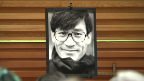 국민배우 안성기’ ’눈물의 영결식’…영원히 잠들다