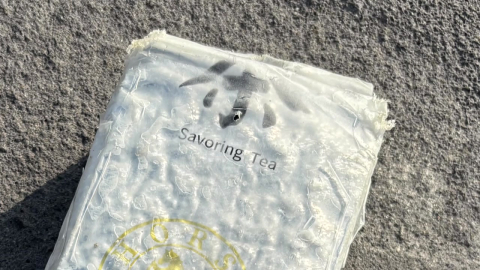 제주 해안서 발견된 마약…"대만서 유실된 마약 연관성"