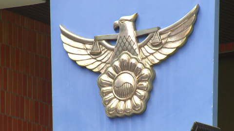 봐주기 의혹에 경찰 내부 부글…"국민 신뢰 흔들어"