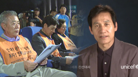 ’국민 배우’ 안성기가 빛나는 이유…쏟아지는 미담