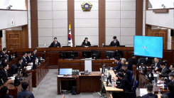 [속보] 윤석열 전 대통령 ’내란 우두머리 혐의’ 재판 종료