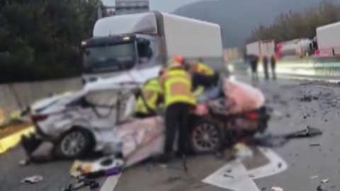  서산영덕고속도로 30여 대 추돌 등 사고…4명 사망