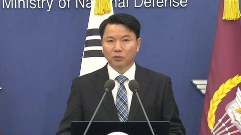 [현장영상+] 북한이 공개한 무인기, 국방부 "우리 것 아니다"