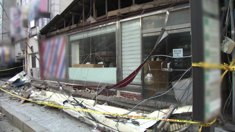 의정부에서 강풍으로 간판 추락해 1명 사망…"토네이도 같았다"