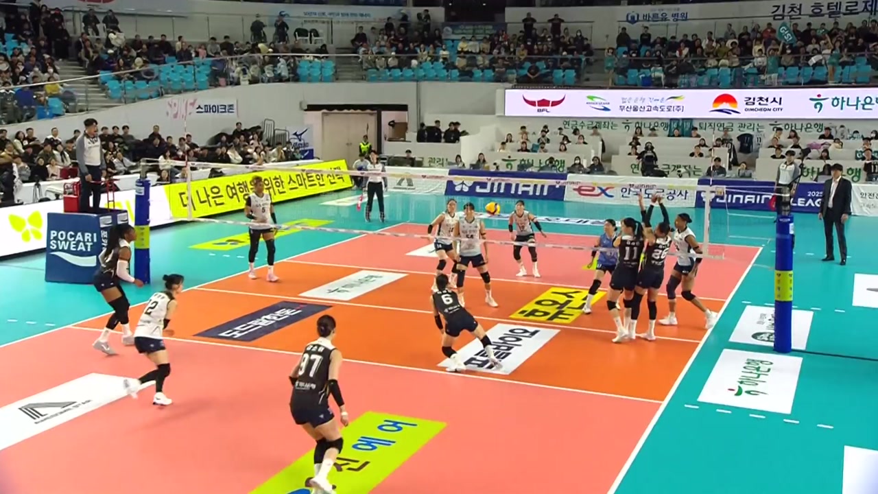 도로공사, 홈경기 11연승...삼성화재는 한국전력에 시즌 첫 승