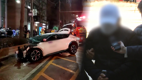 경찰, ’15명 사상’ 종각역 사고 약물운전 혐의 배제…"페달 오조작 여부 등 조사"