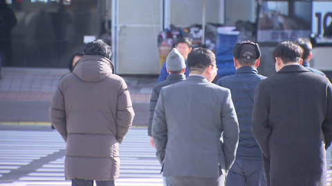 울산 한파쉼터 1,200곳…시민도 직원도 "몰라요"