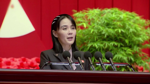 김여정 "도발의도 없다는 한 국방부 입장 현명한 선택"