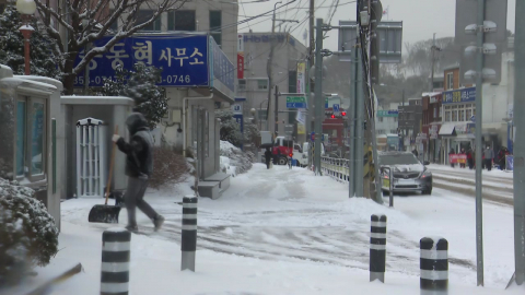 [날씨] 종일 강력한 추위…한낮에도 체감 -10℃ 안팎, 호남 중심 폭설
