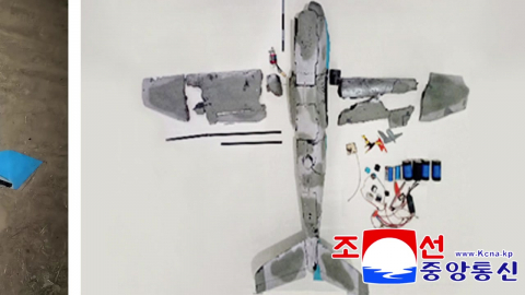 북 김여정 "무인기 설명해야"…청 "진상규명·신속 공개"