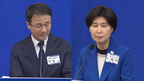 민주당 원내대표 선거, 결선투표…최고위원 강득구·문정복·이성윤 선출