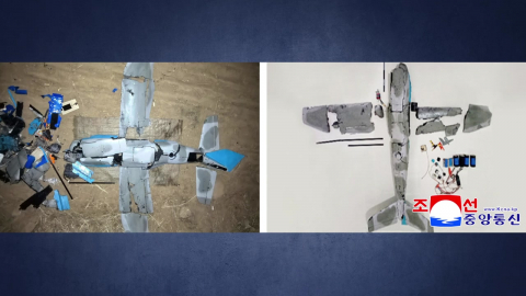 군경합동수사팀 곧 구성…’비행주체’ 확인에 주력할 듯