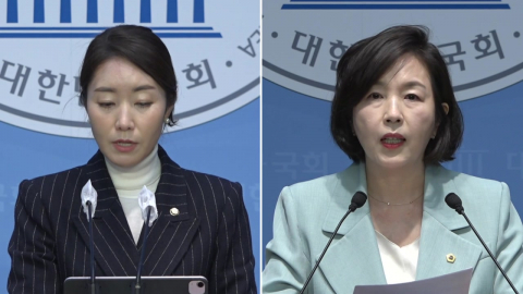 ’김경 귀국’에 수사 분수령…’공천 헌금’ 의혹 쟁점은?