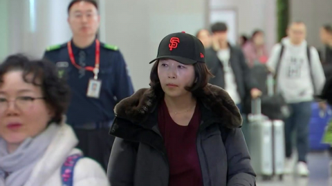  '강선우 1억' 김경 입국..."성실히 조사에 임할 것"