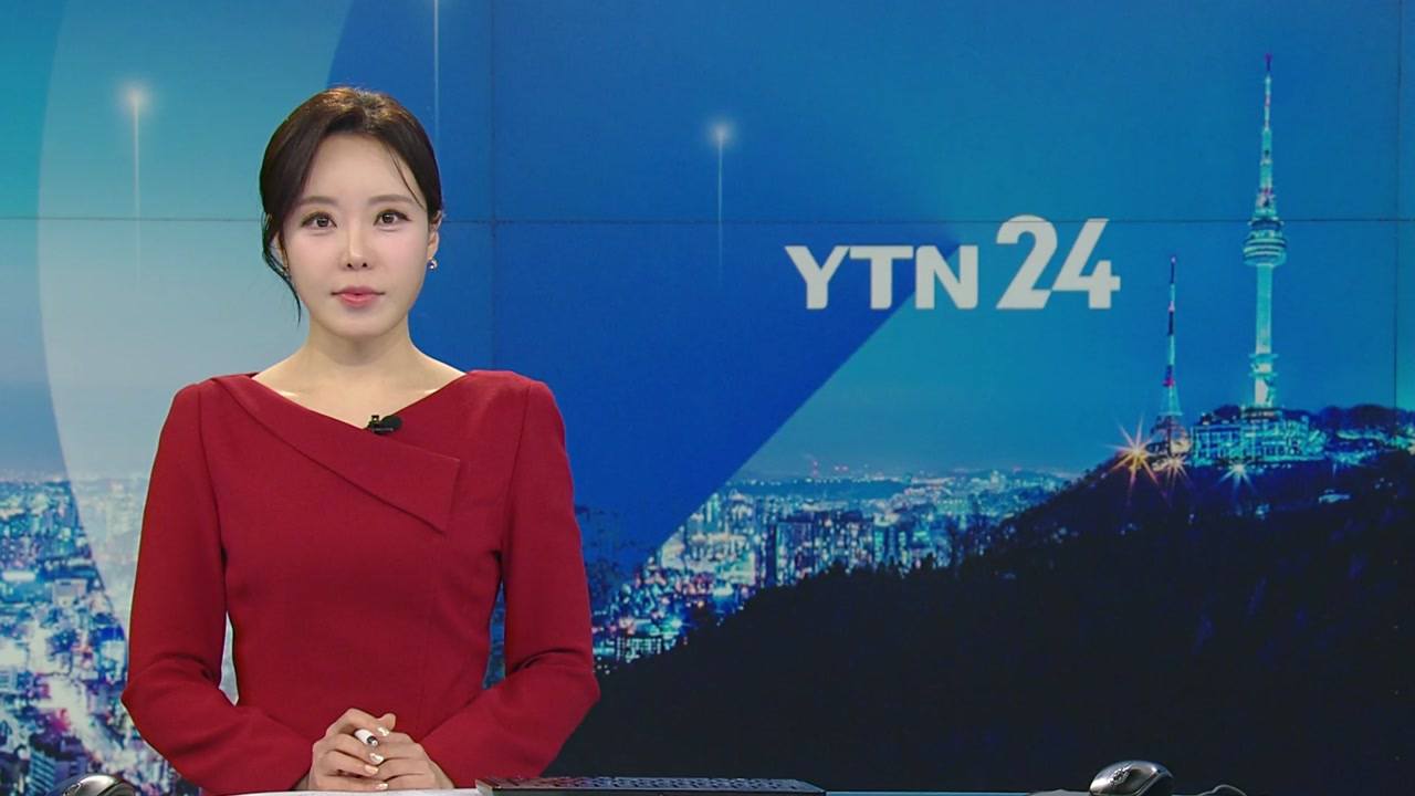 YTN24