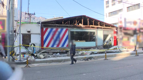 강풍 피해에 한파 덮쳐 이중고…사고 수습도 아직