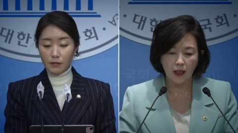 경찰, 강선우·김경 뒤늦게 압수수색…의혹제기 13일 만